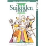 Suikoden III Vol. 2 (Aki Shimizu)